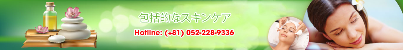 banner ngang01 jp